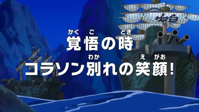 File:Episode 705.png