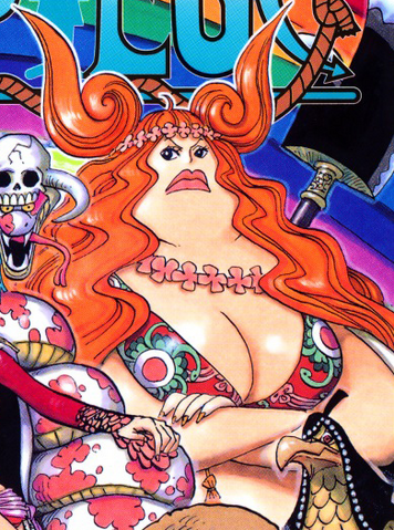 File:Boa Marigold Manga Infobox.png