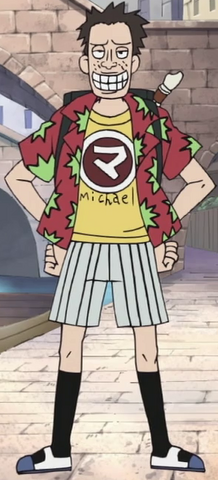 File:Michael.png