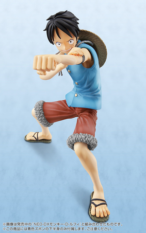 File:POPLimited-LuffyJFSpecial.png