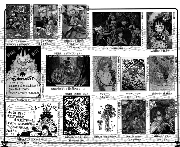 File:UGP Volume 067c.png