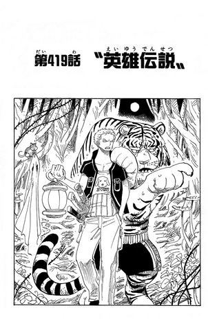 File:Chapter 419.png