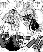 Doflamingo and Fujitora Capture Law.png