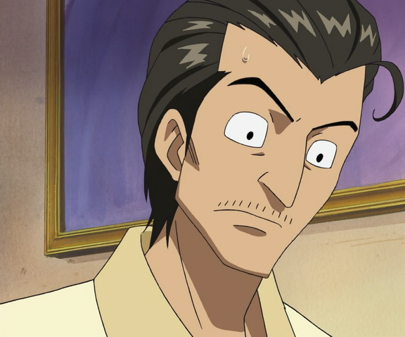File:Eegana.png
