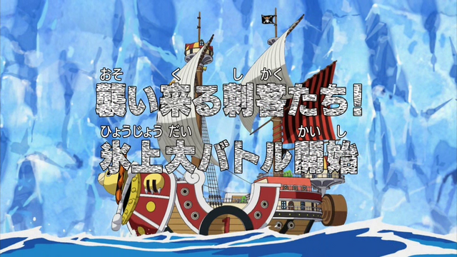 File:Episode 329.png