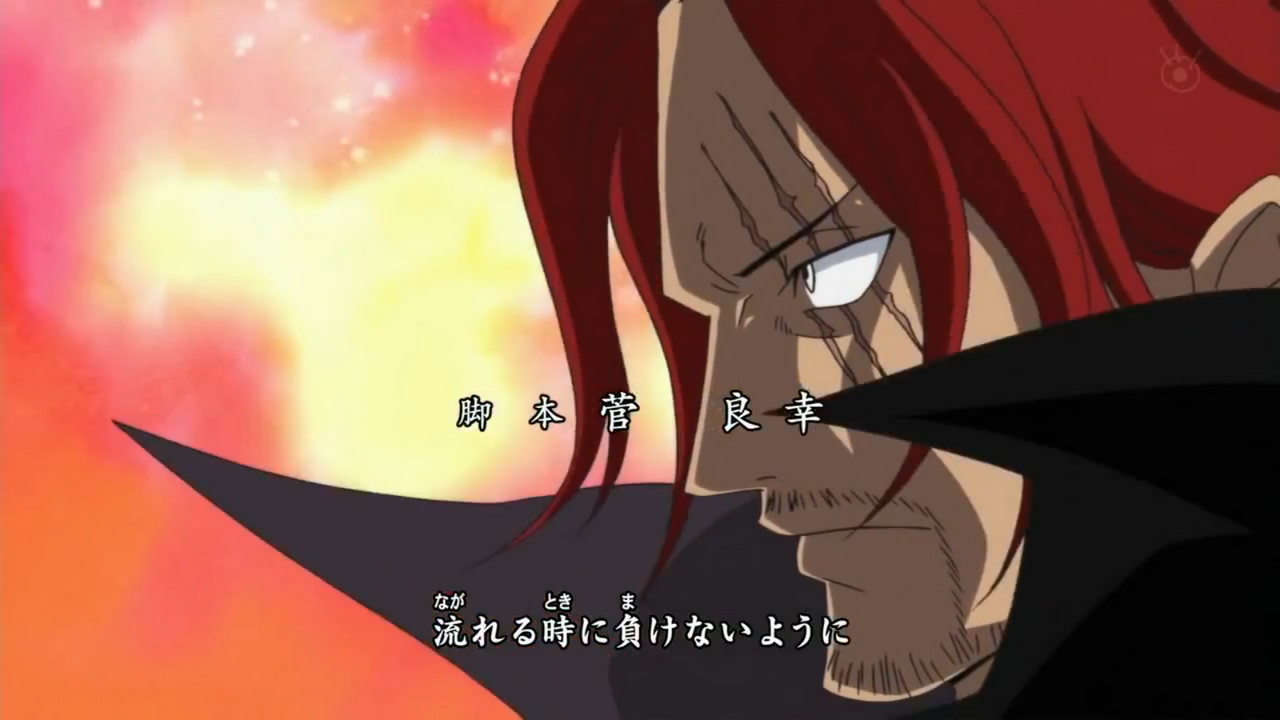 Rencontre shanks le roux et barbe blanche