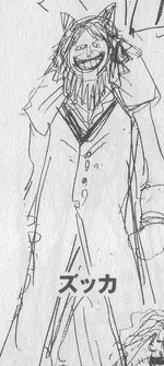 Zucca full.png