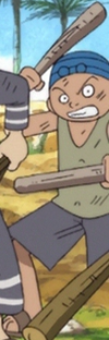 Kebi as a Child