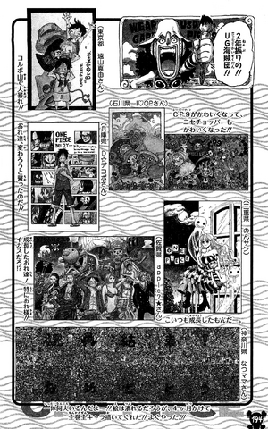File:UGP Volume 062b.png