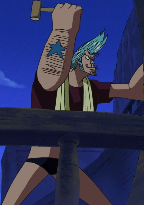 File:Shipwright.png