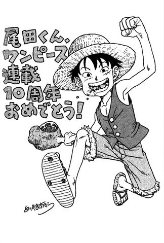 Archivo:81px-Toriyamaluffy.jpg