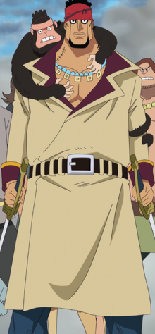 File:Doma Anime Infobox.png