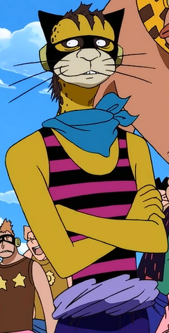 File:Chiqicheetah.png