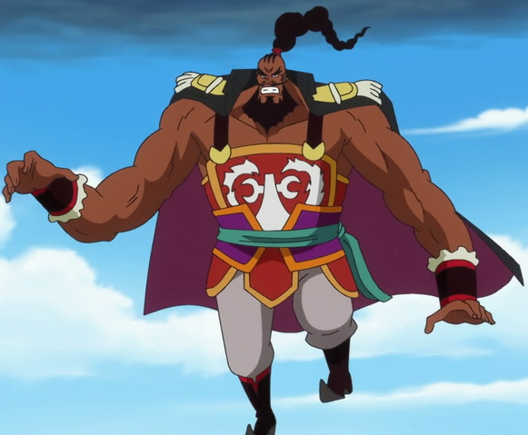 File:Shuzo.png