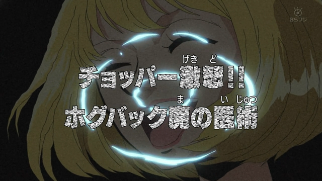 File:Episode 363.png