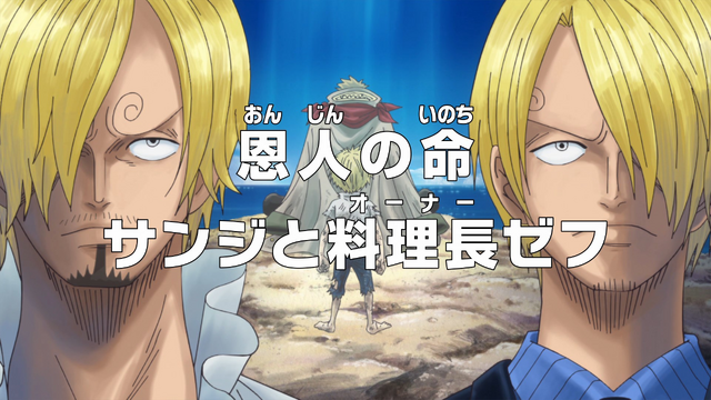File:Episode 801.png