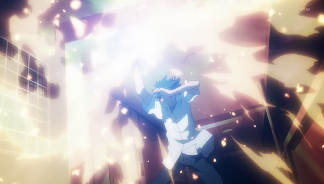 File:Power Negation.png