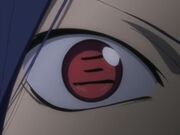The Eye of "Jurui"
