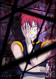 Hisoka1