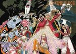 AlteShogune