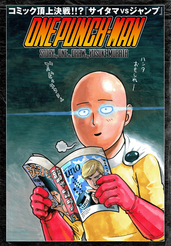 File:Chapter 21 part 3.png