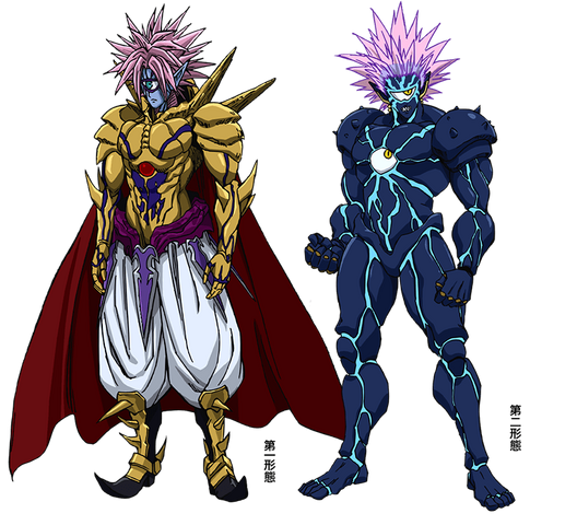 Файл:Detail boros.png