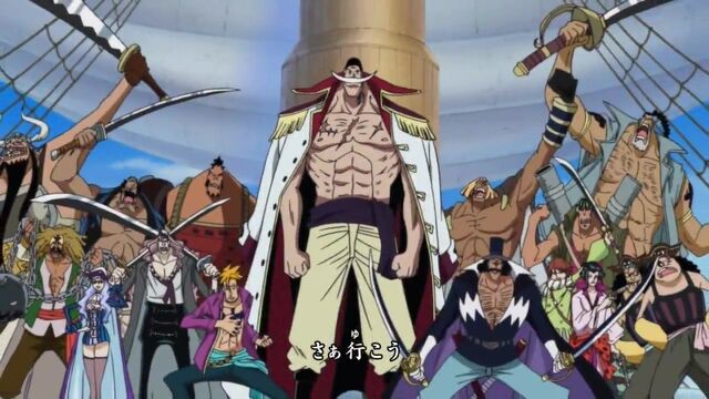 File:Whitebeard Pirates.jpg
