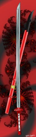 File:Akame's Murasame JPG.jpg