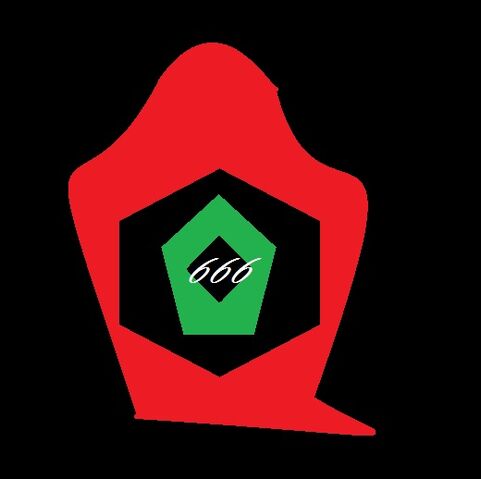 File:Section 666.jpg