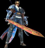 The Requiem Sword