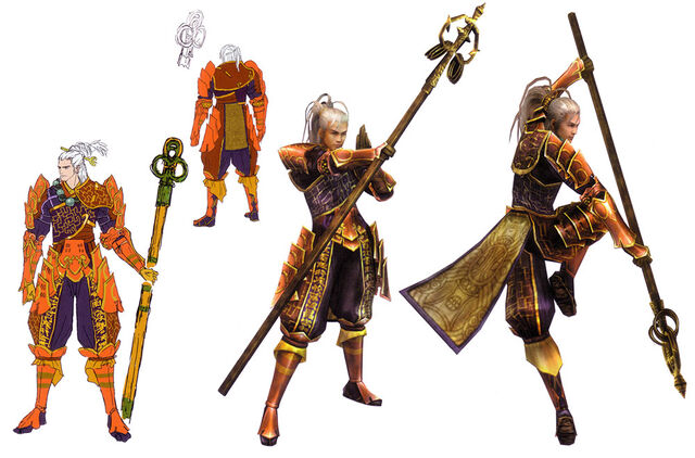 File:Tenkai1.jpg