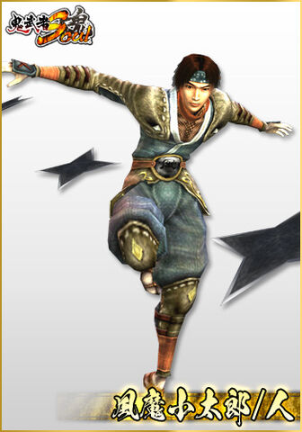 File:Kotarou large.jpg