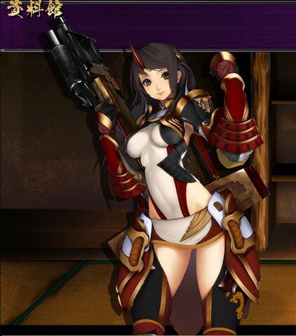 File:OhatsuG7.jpg