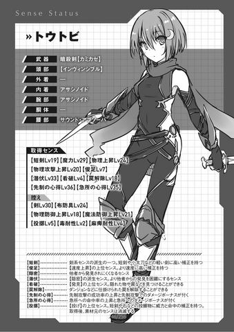 File:Oso03c2.png