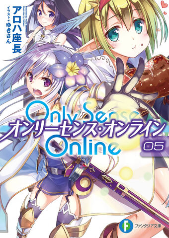 File:OSO v05 Cover.jpg