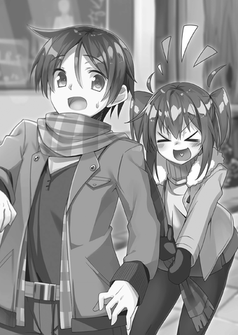 File:Myu.png