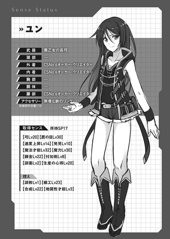 File:Oso01c1.png