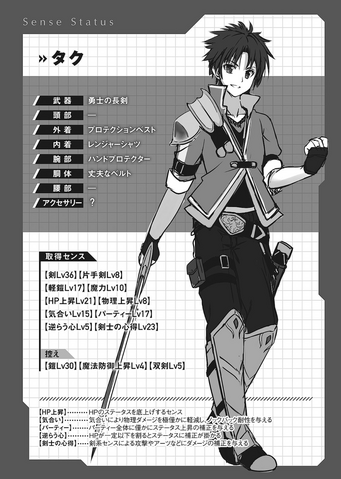 File:Oso01c3.png