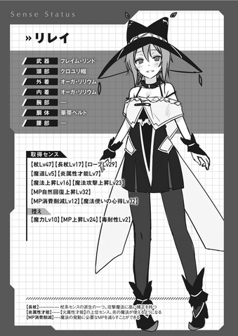 File:Oso03c5.png
