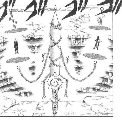 File:Judgement Shisou.jpg
