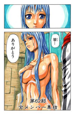 File:Ch62.png