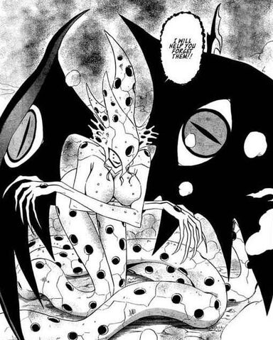 File:Ponzu Transformed.jpg
