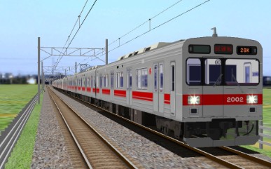 File:Tok-2000.jpg