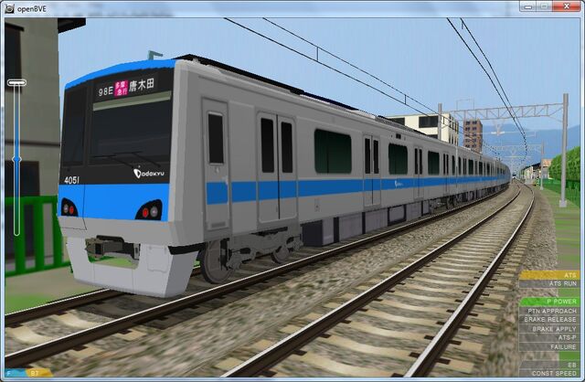 File:Odakyu4000.jpg