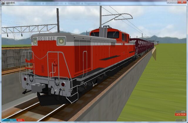 File:DD51-1.jpg