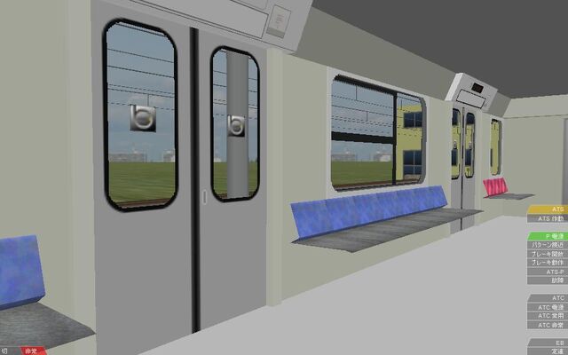 File:JR209-0 Remake 3.jpg