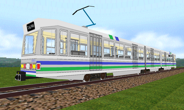 File:Tranvia Moyada.png