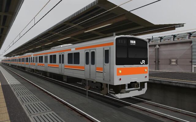 File:JR205-Musashino.jpg