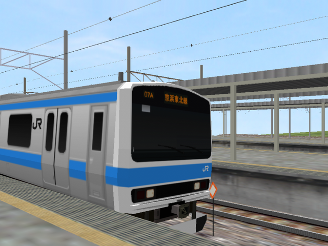 File:Ext view of 209-500.png
