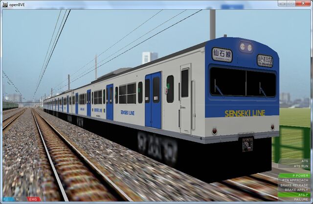 File:Sense-2.jpg